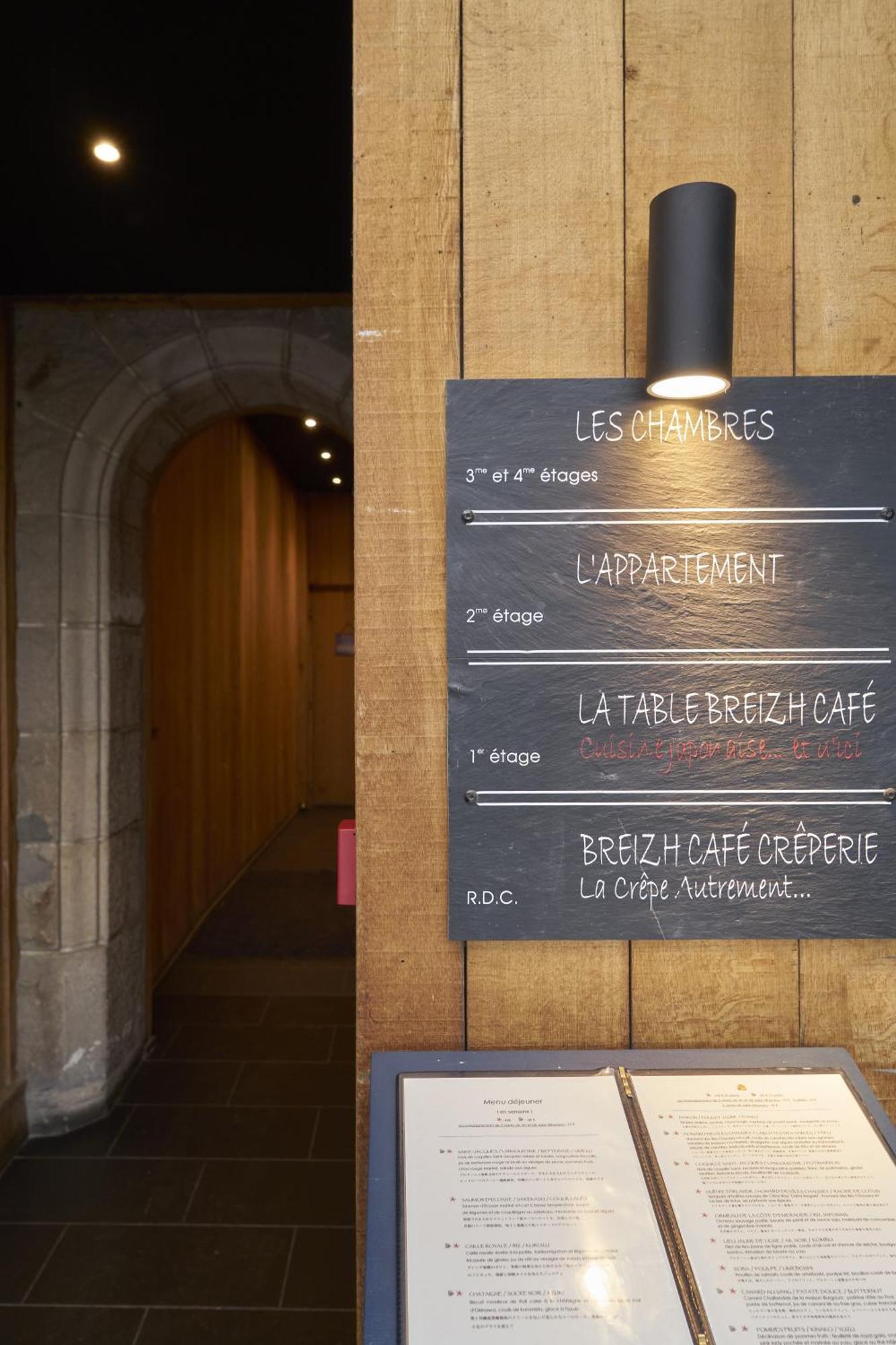 Chambres Breizh Cafe 康卡勒 外观 照片